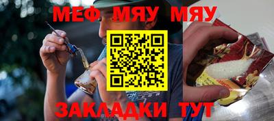 mdma Волгодонск
