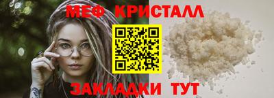 mdma Волгодонск