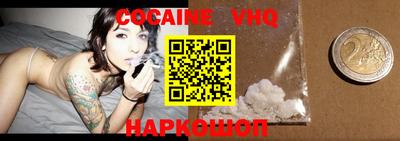 mdma Волгодонск