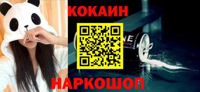 стаф Волжский