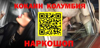 стаф Волжский