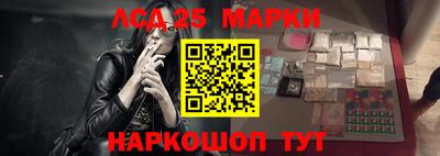 стаф Волжский