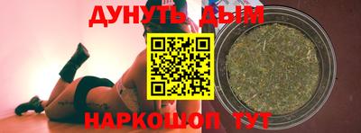 стаф Волжский
