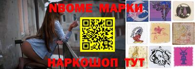mdma Волгодонск