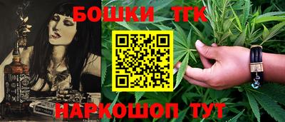 mdma Волгодонск