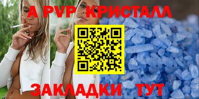 mdma Волгодонск