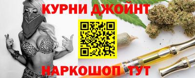 mdma Волгодонск
