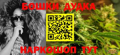 mdma Волгодонск