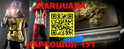 mdma Волгодонск