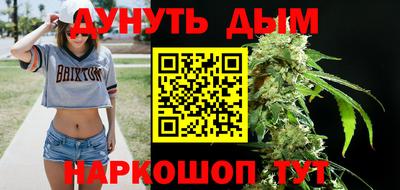 стаф Волжский
