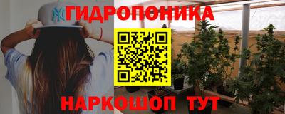 спайс Волжск