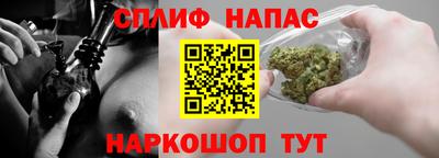 mdma Волгодонск