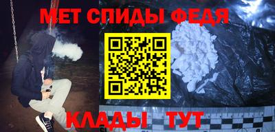 стаф Волжский