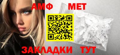 mdma Волгодонск