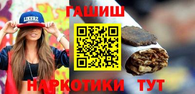 mdma Волгодонск