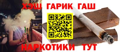 mdma Волгодонск
